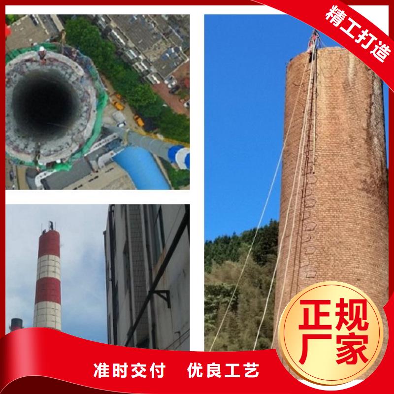 烟囱拆除烟囱安装钢结构旋转梯源厂供货订制批发