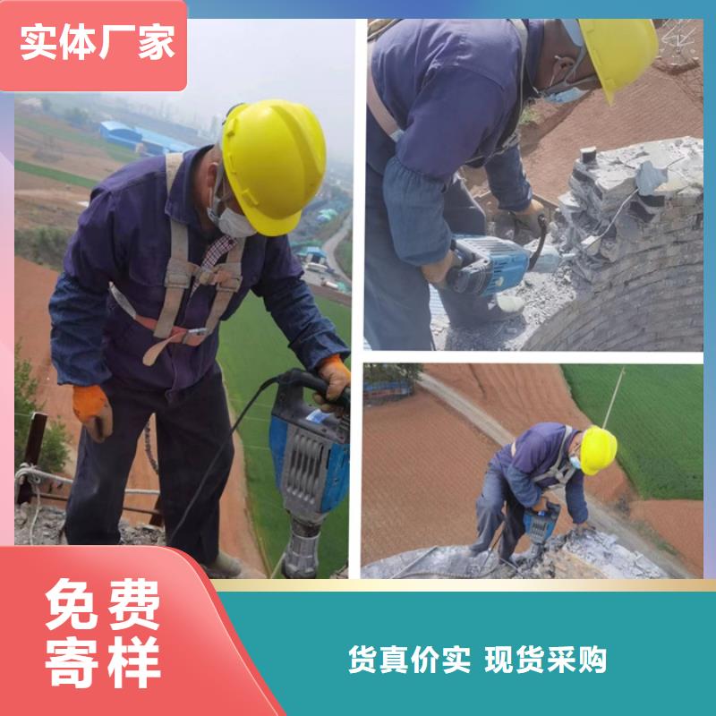烟囱拆除红砖烟囱拆除现货充足当地经销商