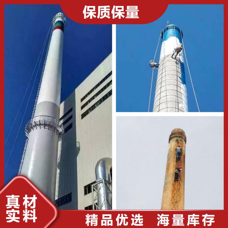 【烟囱拆除50m砖烟筒定位放倒实力优品】厂诚信经营