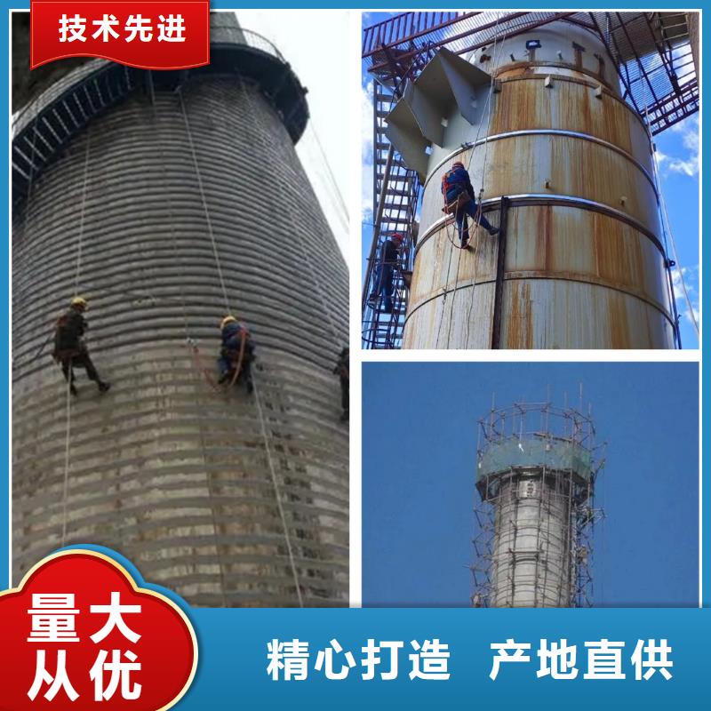 烟囱拆除,窑炉烟筒楼梯安装可定制有保障专业设计