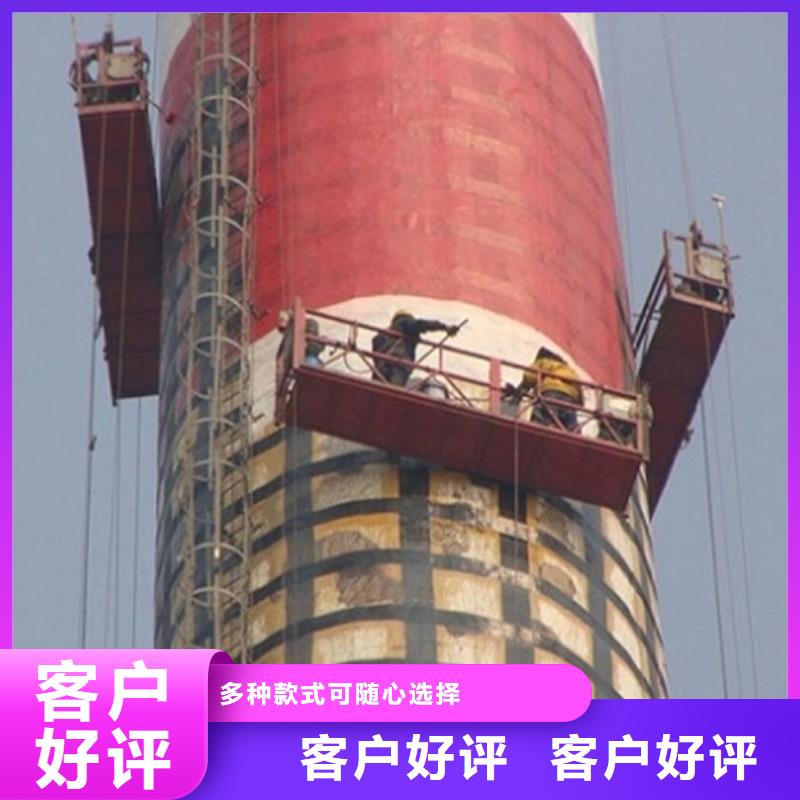 【烟囱维修】,高空拆除颜色尺寸款式定制产品性能