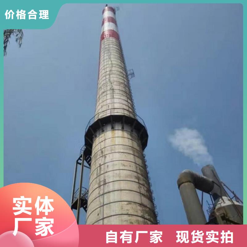 【烟囱维修】_专利脚手架拆除产地批发厂家品控严格