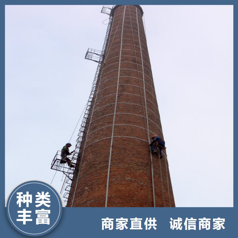 【烟囱维修】烟囱安装盘梯买的是放心符合行业标准