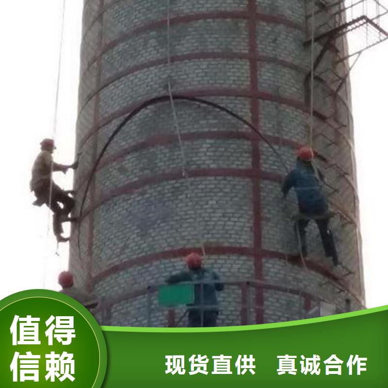 【烟囱维修】红砖烟囱拆除欢迎来厂考察价格公道合理