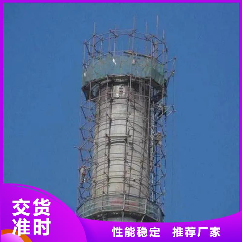 烟囱维修拆烟囱0中间商差价现货齐全售后无忧