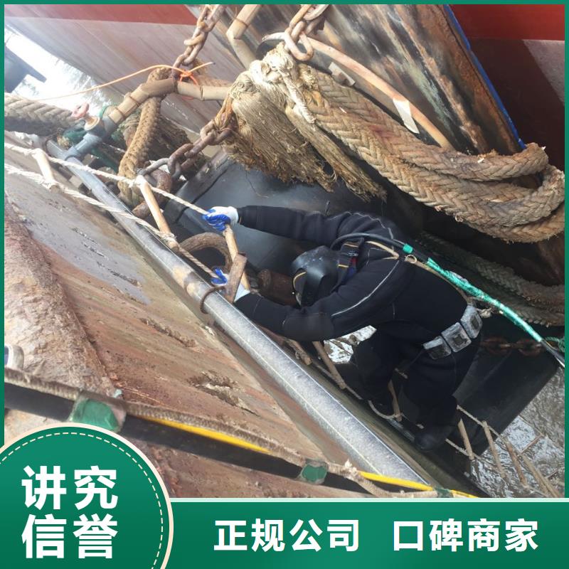 钢围堰清泥封底-访问我公司多年经验