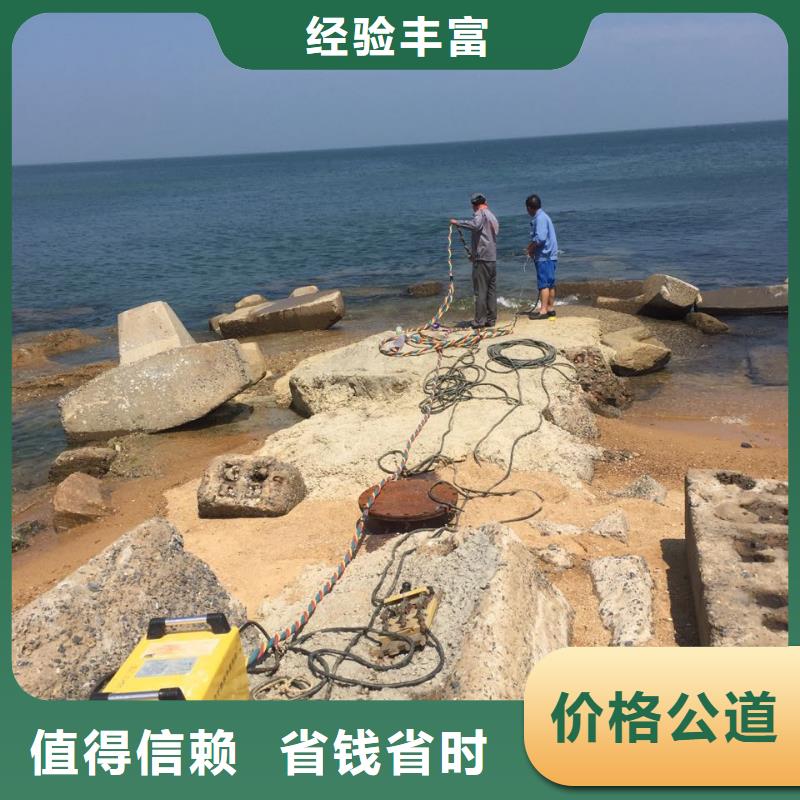 水下砌墙封堵公司经验丰富实力商家