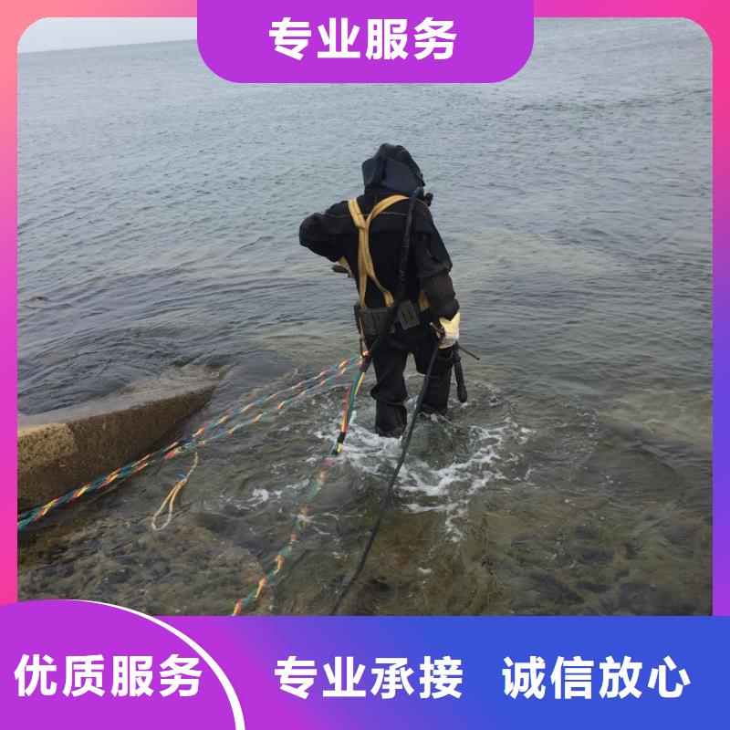 水下安装过河管道-诚信施工服务本地生产厂家