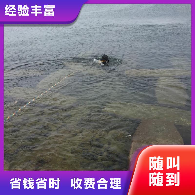 水下检查维修队伍争取早点交工完成一站搞定