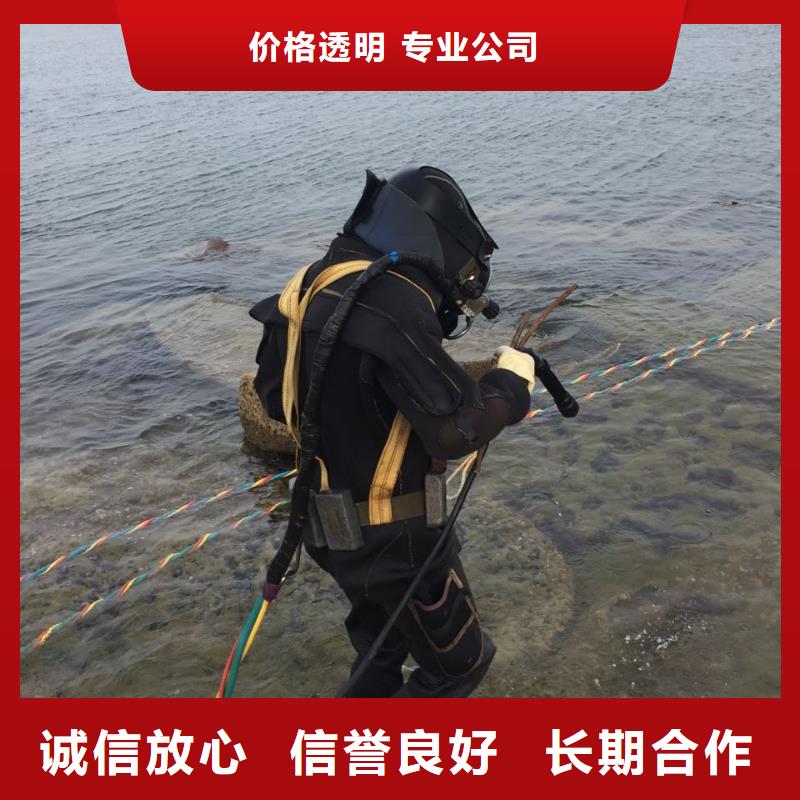 水下打捞队伍多年行业经验