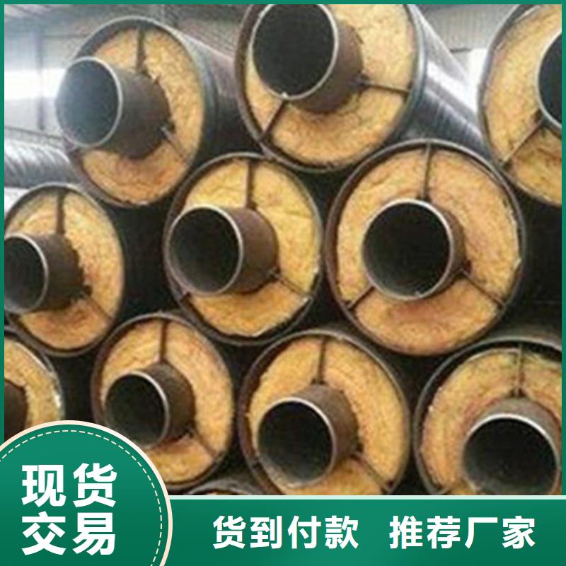钢套钢保温管,热浸塑穿线管厂严格把控质量专注品质