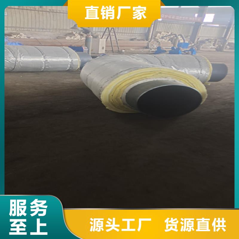 钢套钢蒸汽保温管热浸塑穿线管厂质检合格发货当地供应商