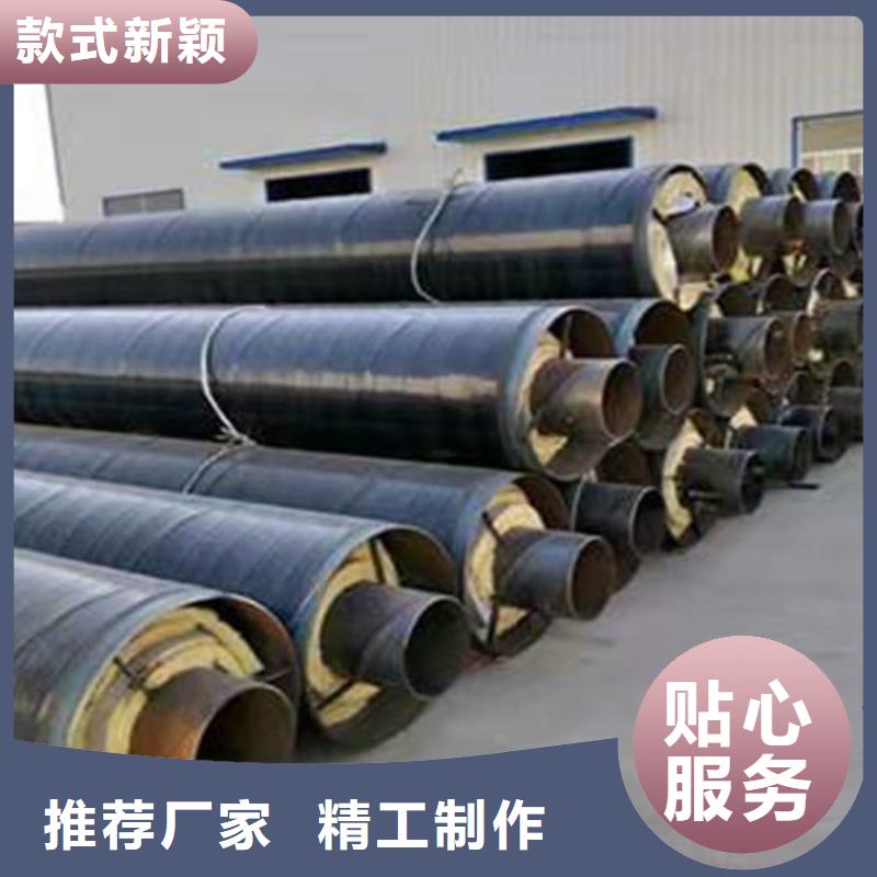 钢套钢蒸汽保温管3PE防腐钢管厂家从源头保证品质本地货源