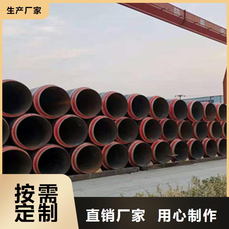 聚氨酯直埋保温管-螺旋钢管厂家案例根据要求定制