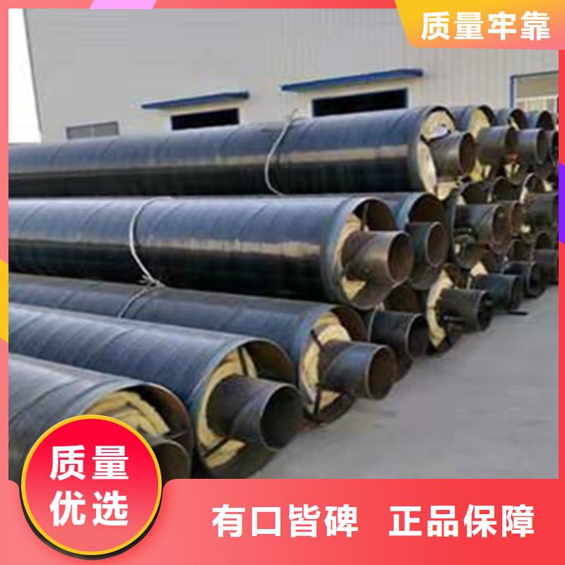 钢套钢岩棉保温管热浸塑穿线管厂工厂采购根据要求定制