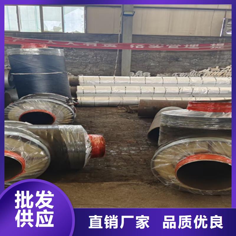 钢套钢岩棉保温管涂塑钢管质量无忧多年实力厂家