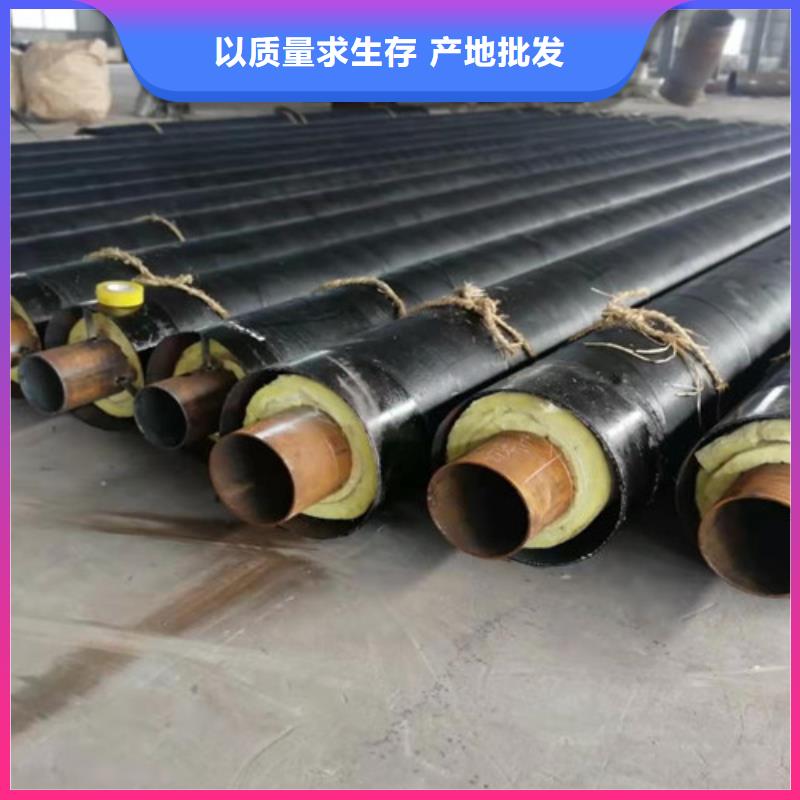 钢套钢直埋保温管聚氨酯保温钢管厂家新品产地直供