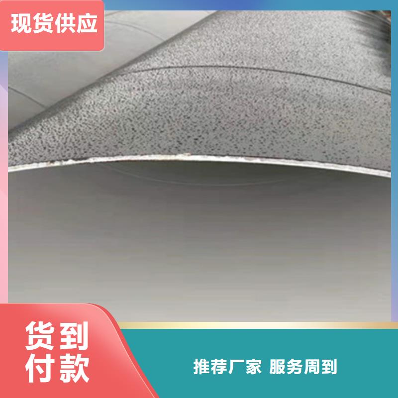 防腐钢管,3PE防腐钢管当地厂家值得信赖本地制造商