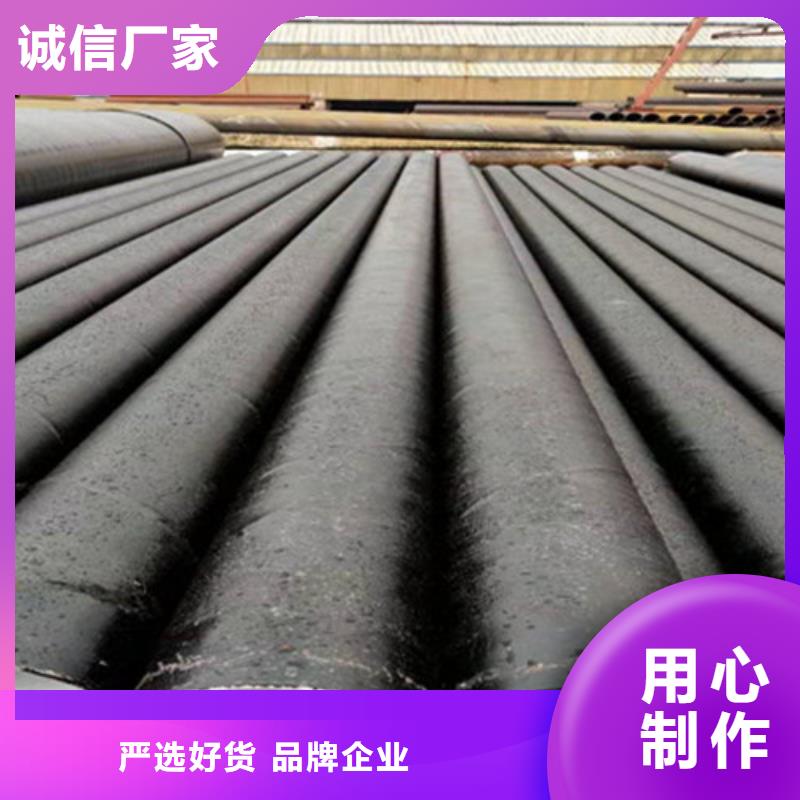 防腐钢管-热浸塑穿线管厂型号全价格低同城供应商