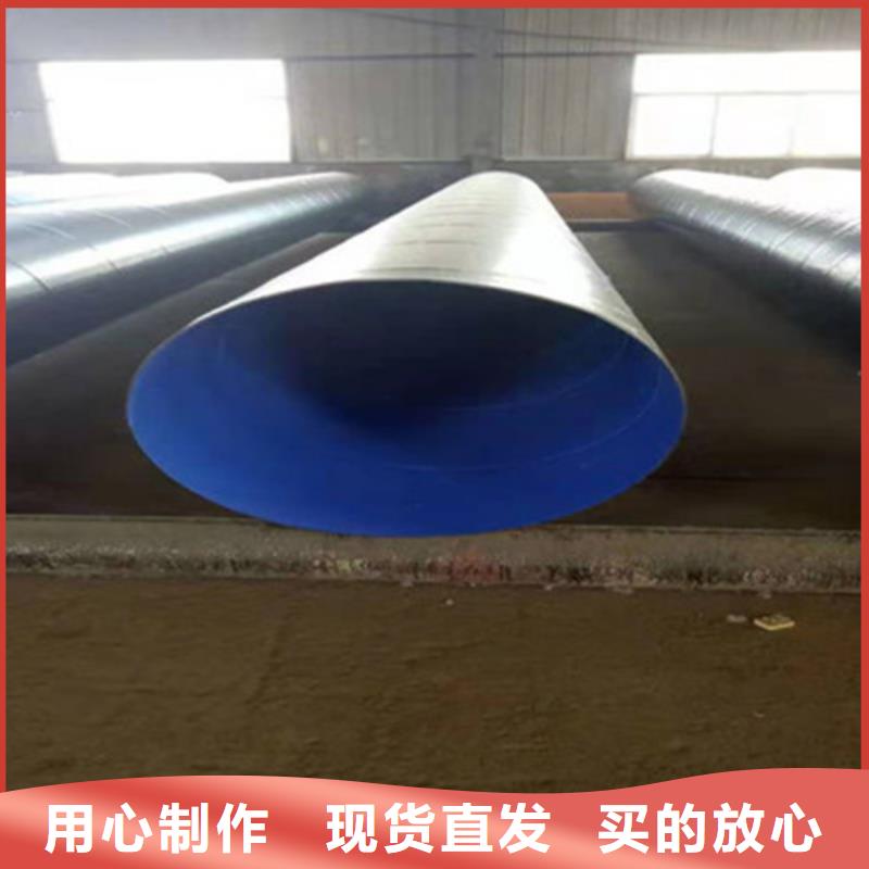 【防腐钢管钢套钢保温管质量看得见】专业生产制造厂