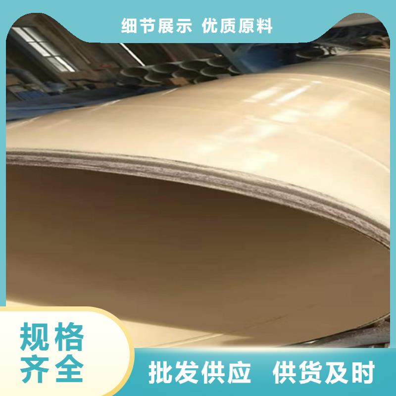 涂塑钢管-热浸塑穿线管厂设计合理实力商家