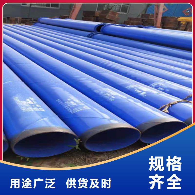 涂塑钢管-热浸塑穿线管厂家多年厂家可靠当地厂家