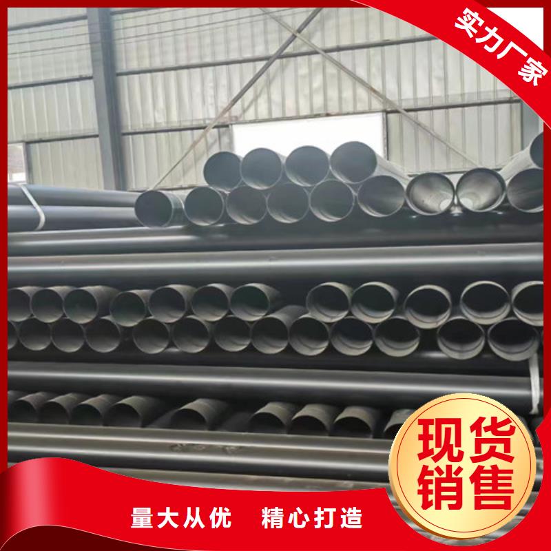 涂塑钢管螺旋钢管厂家精工细作品质优良让利客户