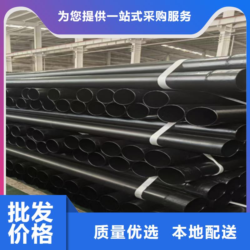 涂塑钢管热浸塑穿线管现货充裕厂家新品