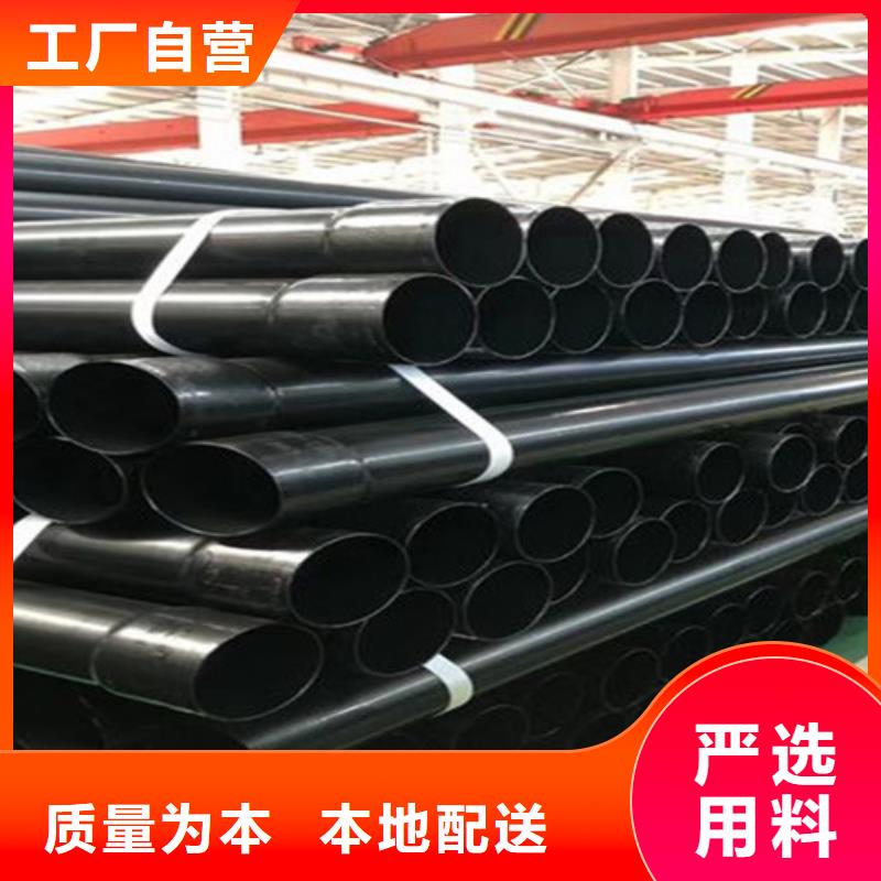涂塑钢管螺旋钢管厂48小时发货同城供应商