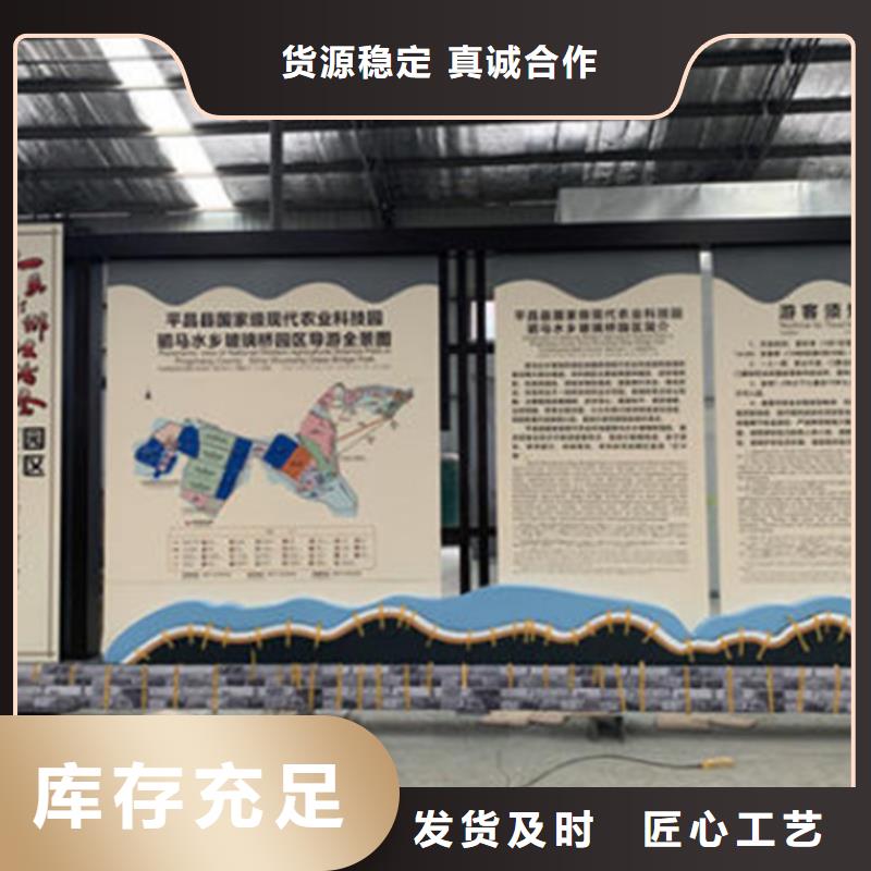 不锈钢宣传栏标牌厂家报价同城经销商