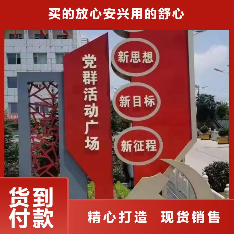 智能公交站台候车亭    
仿古候车亭制作
        不锈钢候车亭定制      
户外太阳能候车亭      
乡镇复古候车亭        
新款智能电子系统候车亭
城市道路公交候车亭
    公园巴士候车亭         
不锈钢候车亭厂家      
乡村简约不锈钢候车亭  
滚动灯箱公交候车亭
    智慧公交站台候车亭    
景区巴士候车亭
        建设道路候车亭        
城镇公交候车亭        
新款不锈钢候车亭       
广告灯箱候车亭        
智能垃圾桶候车亭
      新款智能自动报站候车亭施工团队同城制造商