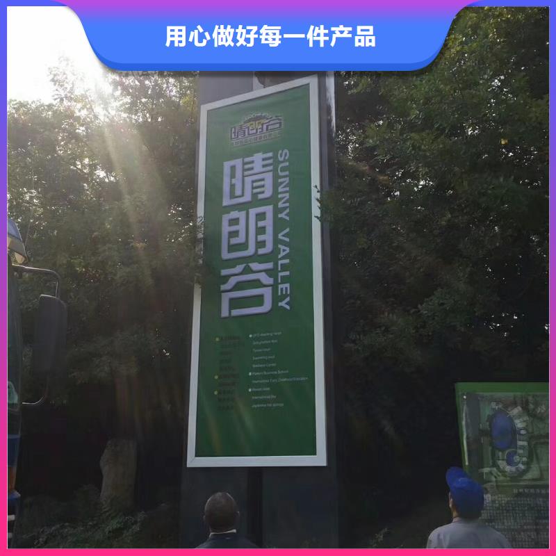 学校精神堡垒实力老厂品牌大厂家