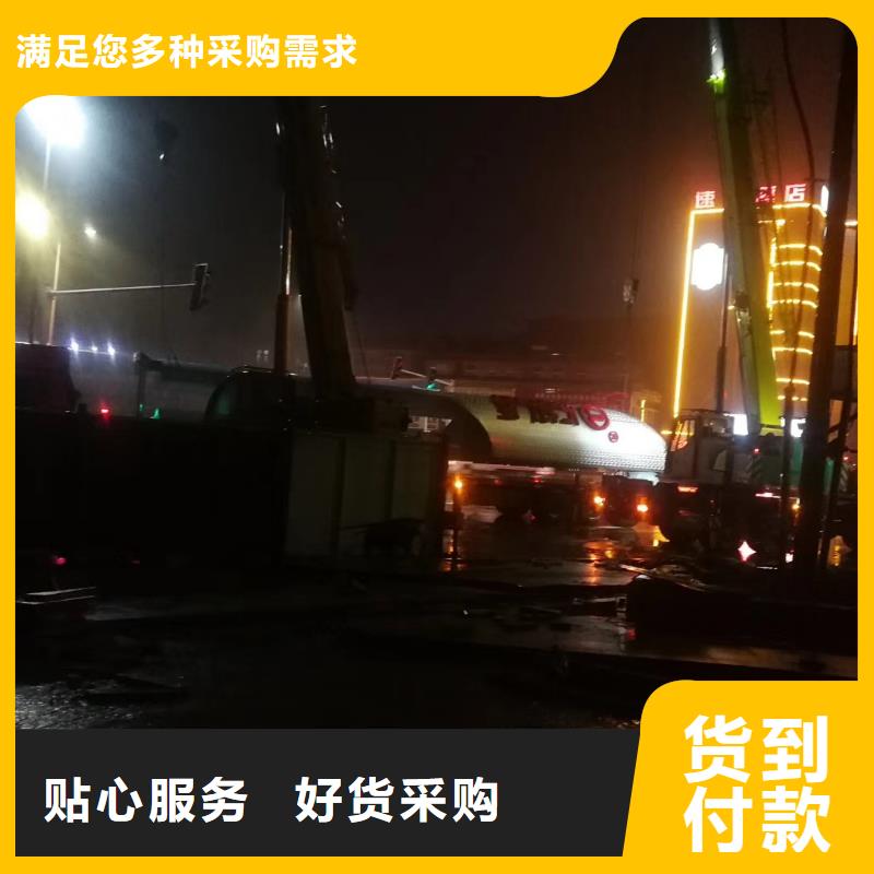 公园精神堡垒出厂价格品质保障价格合理