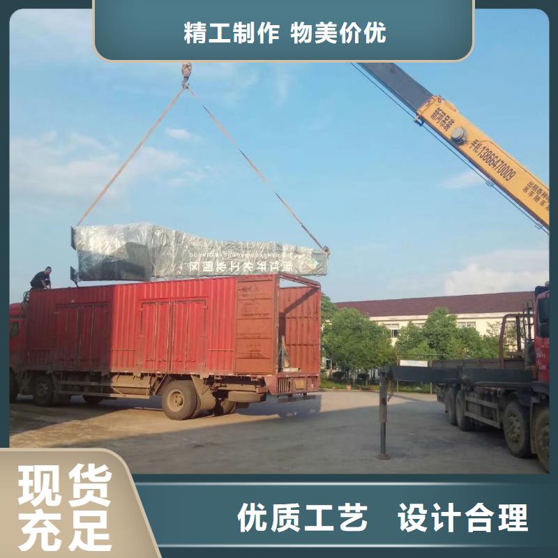 乡村振兴精神堡垒      
定制仿古精神堡垒      
不锈钢精神堡垒        导视牌
景区精神堡垒     
大型不锈钢精神堡垒
    精神堡垒制作厂家      
停车场精神堡垒
        广场精神堡垒
          城市标志精神堡垒
       工地住宅精神堡垒      
防腐防锈精神堡垒      
户外异性精神堡垒       
美丽乡村精神堡垒
商场精神堡垒
小区住宅精神堡垒
产业园精神堡垒直销价格不断创新