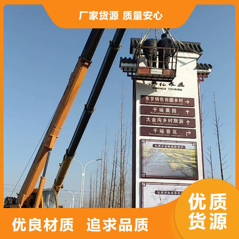工厂精神堡垒价格公道本地制造商