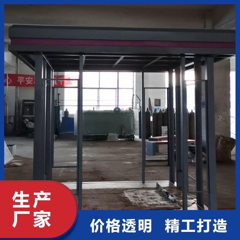 吸烟亭 宣传栏灯箱商家当地厂家