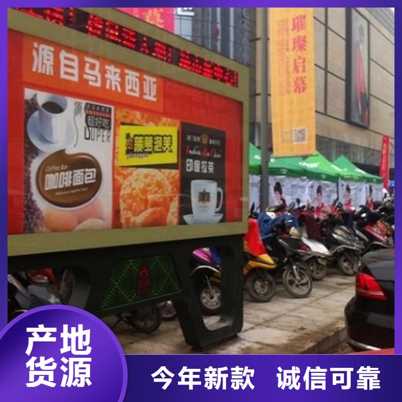 LED滚动灯箱【指路牌灯箱制作】厂家售后完善诚信商家服务热情