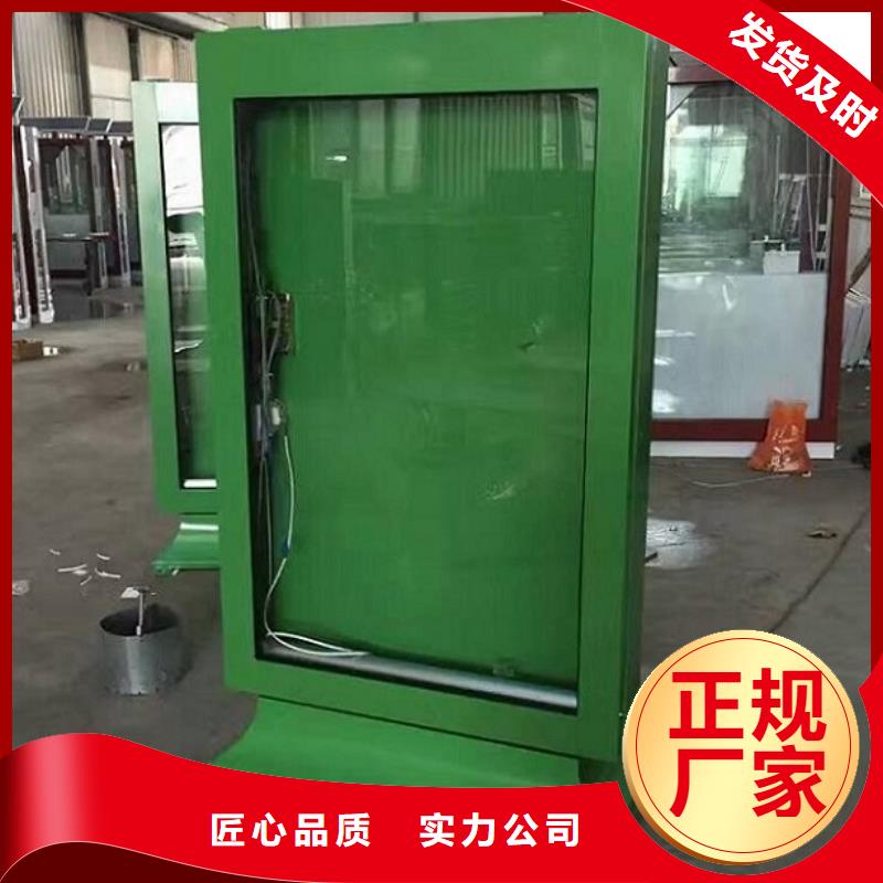 【滚动灯箱成品卫生间实力才是硬道理】品质保障售后无忧