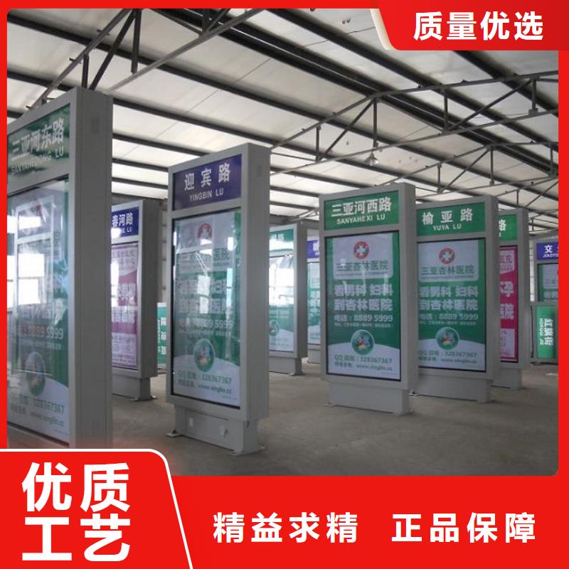 灭蚊灯箱生产厂家移动吸烟棚行业优选同城服务商
