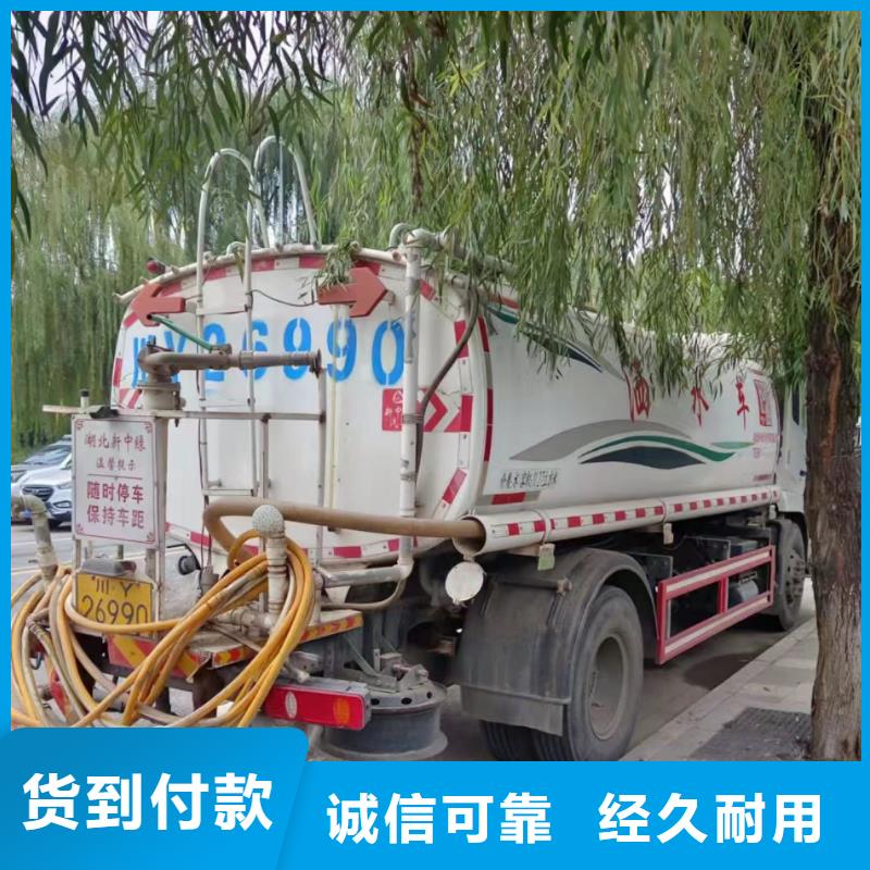 管道疏通 【污水厂淤泥清理】规格齐全当地厂家