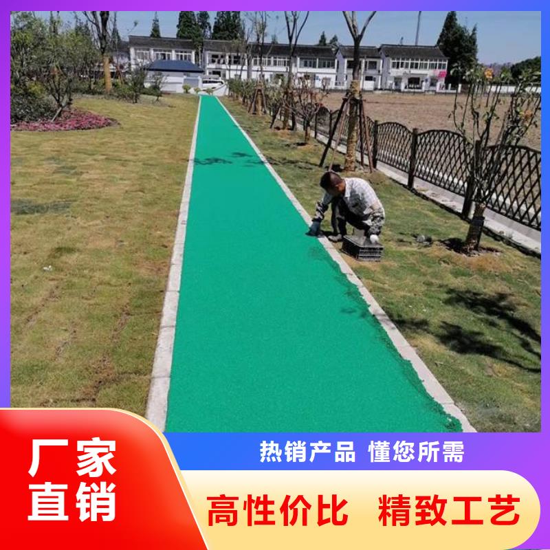 【塑胶跑道pvc地板采购】当地制造商