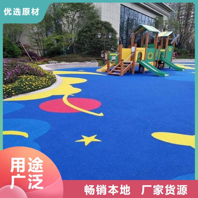 【塑胶跑道体育馆网球场品质优选】同城公司