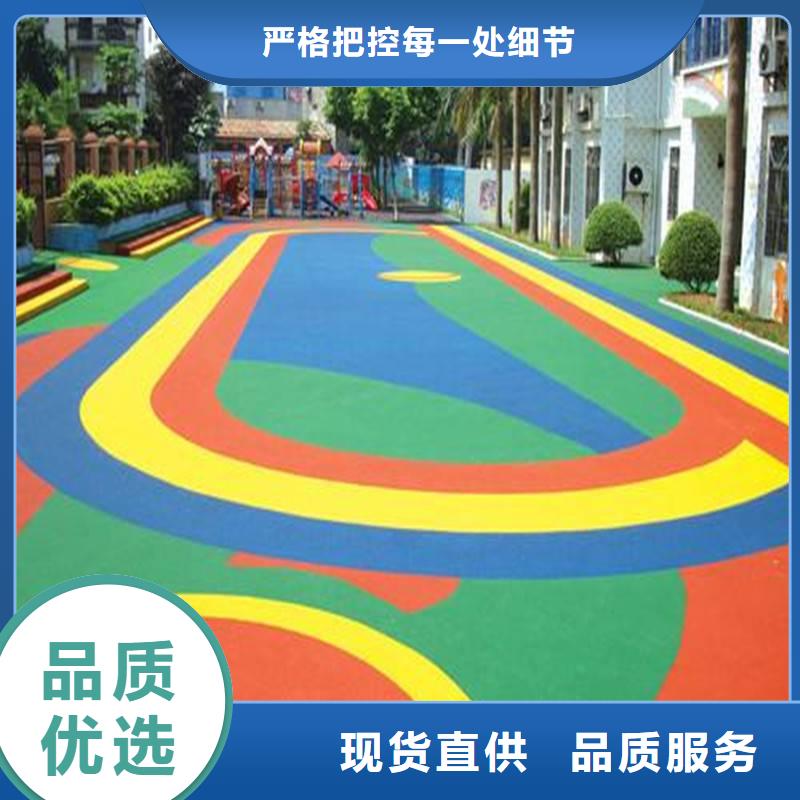 塑胶跑道_13mm透气型塑胶跑道量大更优惠一站式采购商家