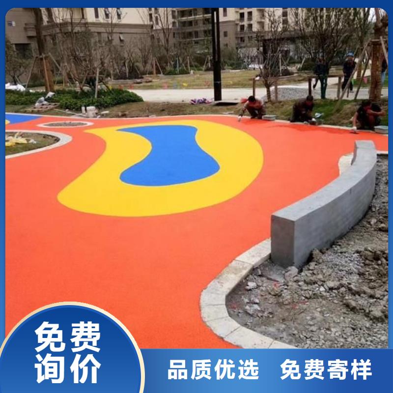 塑胶跑道【塑胶篮球场】让利客户客户满意度高