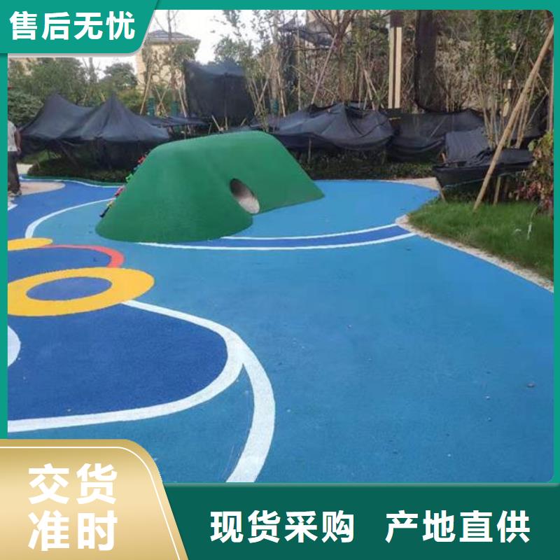 【塑胶跑道厂家质量过硬】货源直供