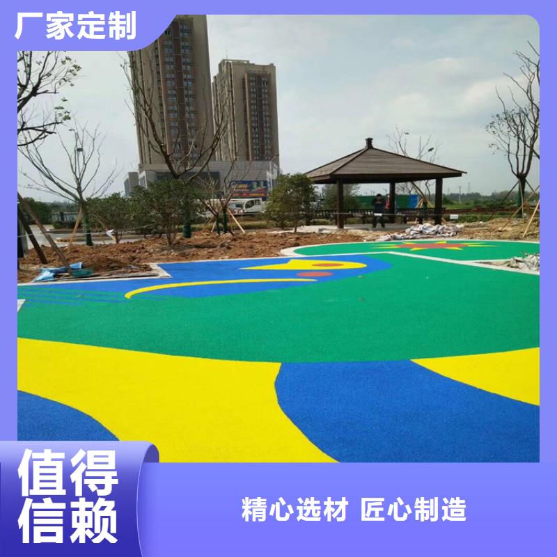 【塑胶跑道【硅PU跑道】供应商】本地生产厂家