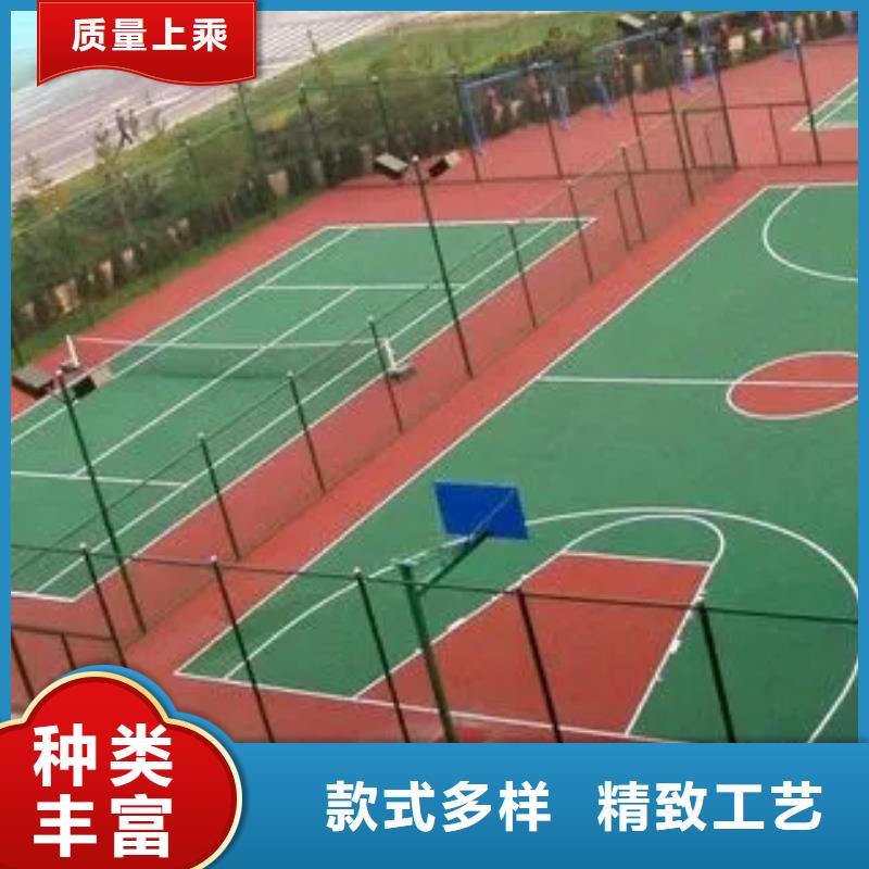 塑胶跑道全塑自结纹跑道生产经验丰富实体厂家大量现货