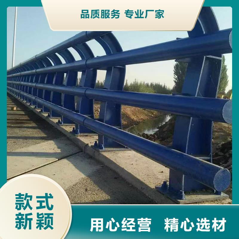 高速钢护栏多少钱一米我们更专业