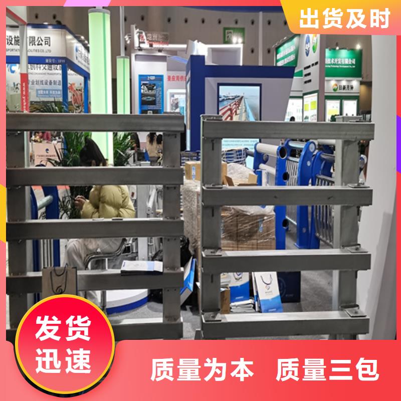 人行道护栏防撞护栏生产厂家定制不额外收费支持批发零售