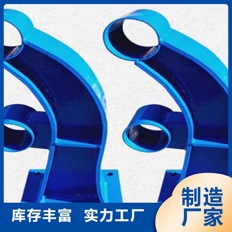 桥梁护栏_防撞钢护栏全新升级品质保障免费寄样